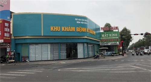Thi công rèm cửa tại Khu Khám Bệnh Kỹ Thuật Cao - Bệnh Viện Quân Y 7B Đồng Nai